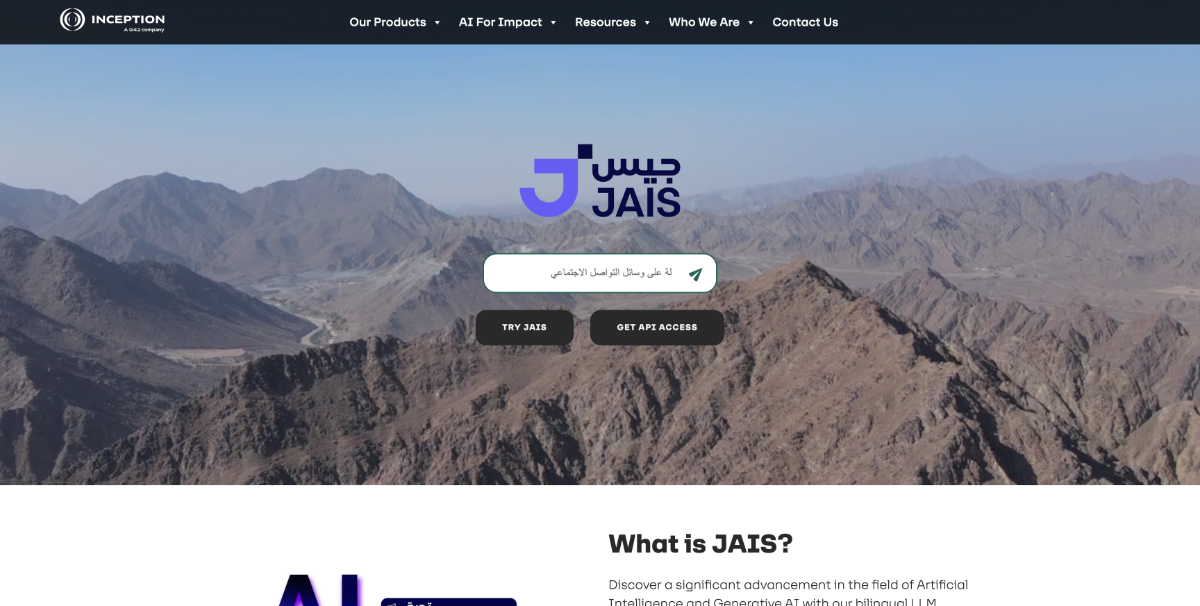 JAIS logo